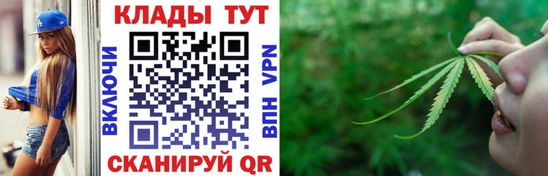 Как найти закладки Энгельс COCAIN  АМФ  Бошки Шишки  ГАШ 