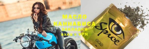 MDMA Premium VHQ Алзамай