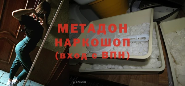 мяу мяу мука Алексеевка