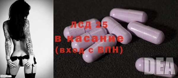 мяу мяу мука Алексеевка