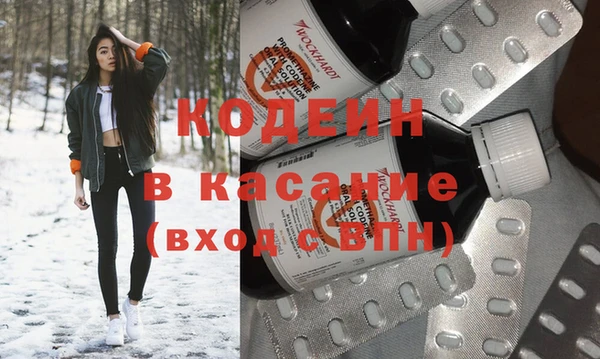 мяу мяу мука Алексеевка