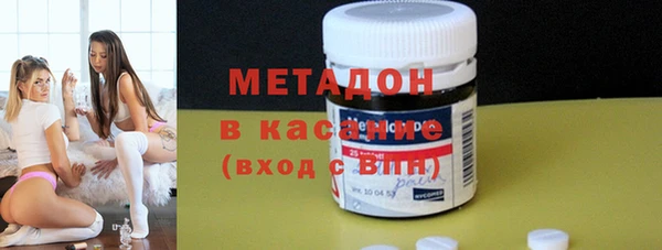 мяу мяу мука Алексеевка