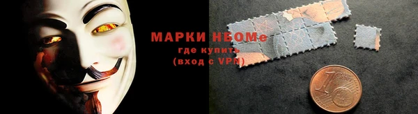 мяу мяу мука Алексеевка