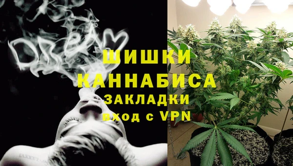 MDMA Premium VHQ Алзамай