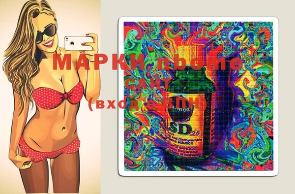 MDMA Premium VHQ Алзамай