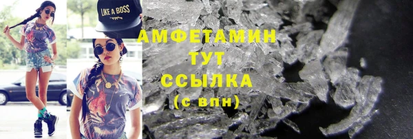 мяу мяу мука Алексеевка
