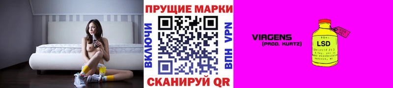 ссылка на мегу онион  Энгельс  Марки NBOMe 1,8мг  наркошоп 